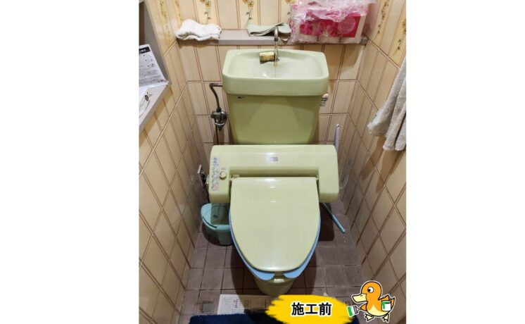 浜松市中央区　T様邸　トイレ交換工事